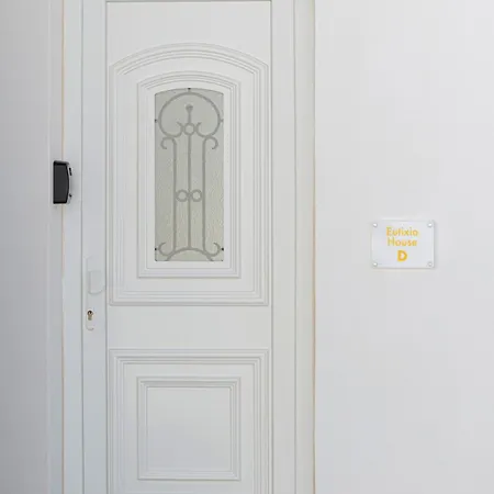 Eutixia House *
